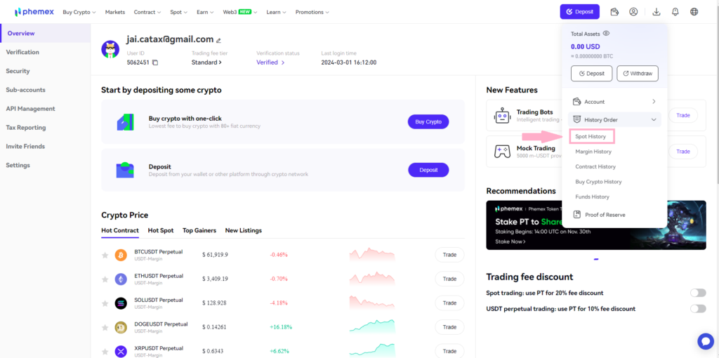 Phemex Spot Trading History